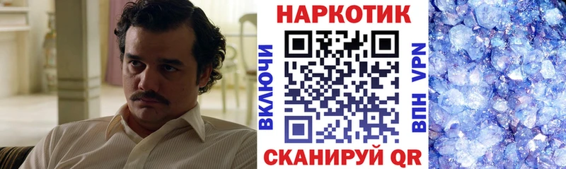 Купить наркоту Кудрово COCAIN  Гашиш  ЭКСТАЗИ  МАРИХУАНА 