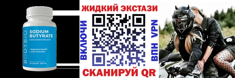 купить  сайты  Кудрово  Бутират оксана 