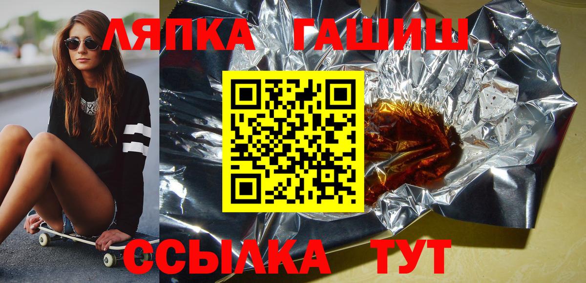 Cocaine Кудрово