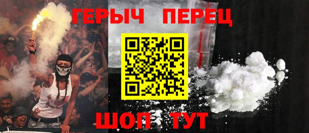 Вейп ТГК Кудрово