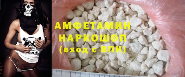 герыч Остров