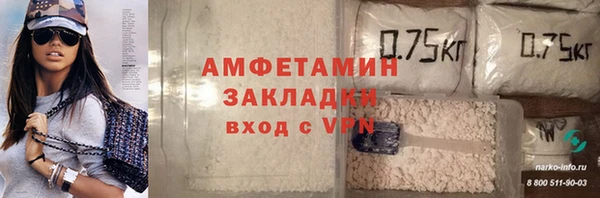 герыч Остров