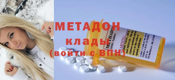 герыч Остров