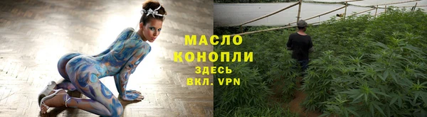 герыч Остров