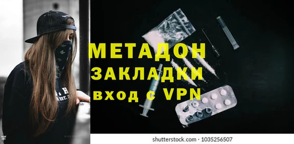 герыч Остров