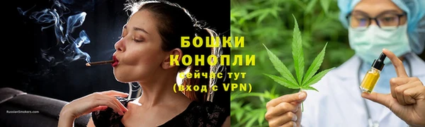 герыч Остров