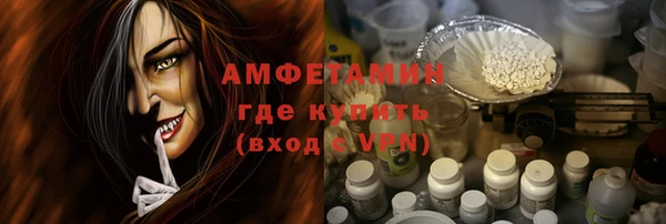 герыч Остров