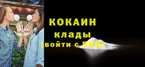 герыч Остров