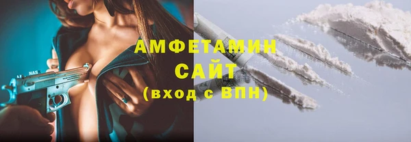 герыч Остров