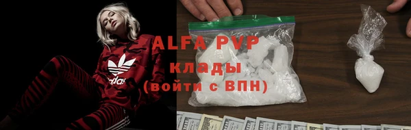 герыч Остров