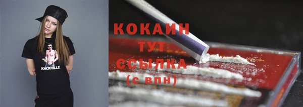 прущая мука Нягань