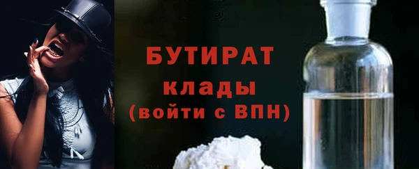герыч Остров
