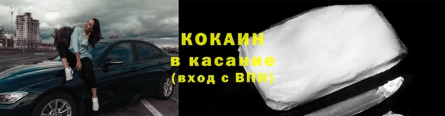 герыч Остров