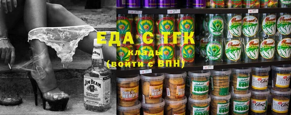 герыч Остров