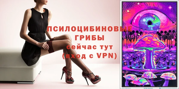 герыч Остров
