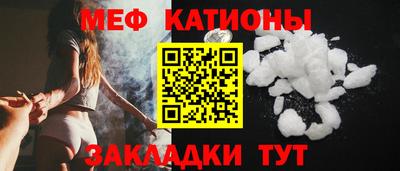 синтетический гашиш Конаково