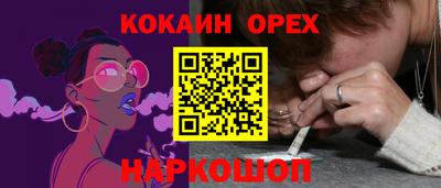 наркотики Коммунар