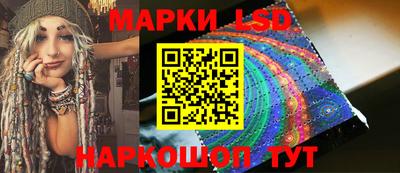 наркотики Коммунар
