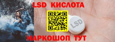 наркотики Коммунар