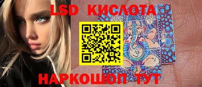 героин Берёзовский