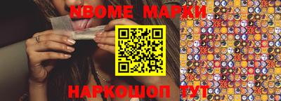 героин Берёзовский