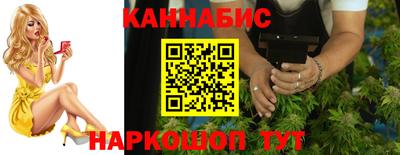 героин Берёзовский