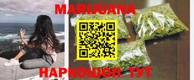 наркотики Коммунар