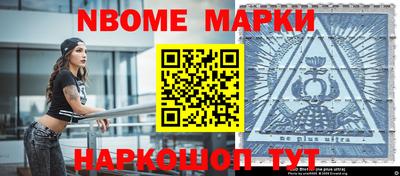 героин Берёзовский