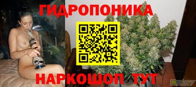 синтетический гашиш Конаково