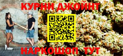 ПСИЛОЦИБИНОВЫЕ ГРИБЫ Бийск