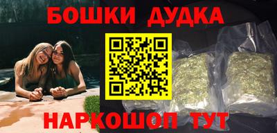 героин Берёзовский