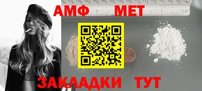 героин Берёзовский