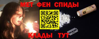 наркотики Коммунар