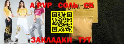 героин Берёзовский