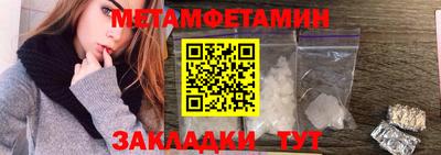 наркотики Коммунар
