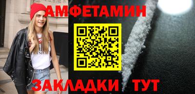 героин Берёзовский