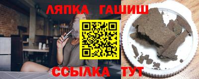 героин Берёзовский