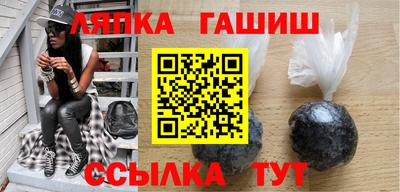 героин Берёзовский