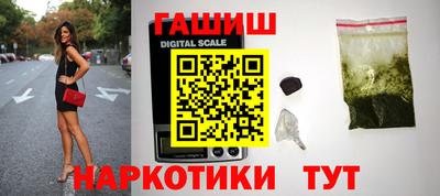 героин Берёзовский