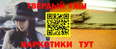 героин Берёзовский