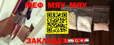 метадон Кумертау