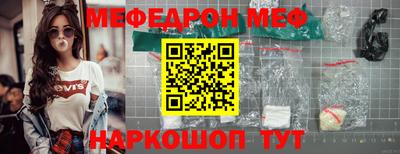 наркотики Коммунар
