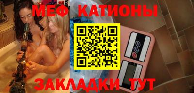 ПСИЛОЦИБИНОВЫЕ ГРИБЫ Бийск