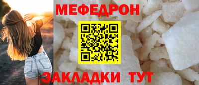синтетический гашиш Конаково