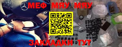 наркотики Коммунар
