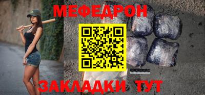 ПСИЛОЦИБИНОВЫЕ ГРИБЫ Бийск