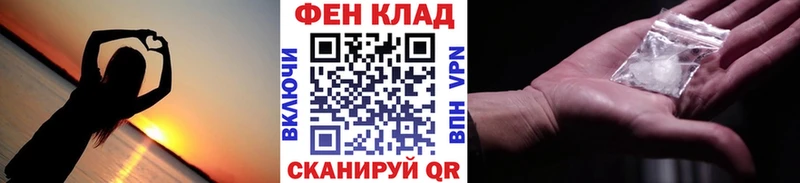Метамфетамин кристалл  Кудрово 