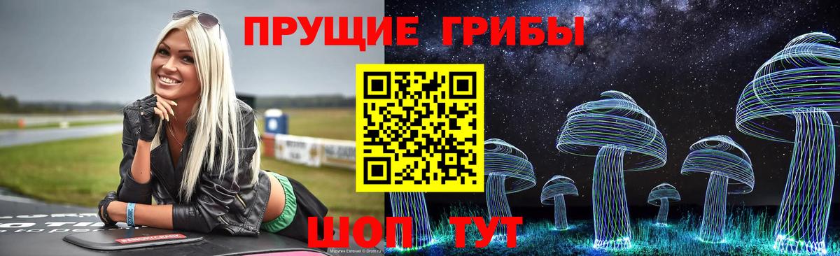 Амфетамин Кудрово