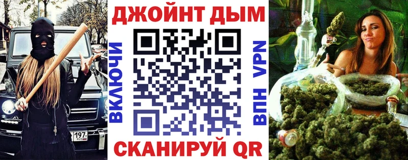 Каннабис ГИДРОПОН Кудрово