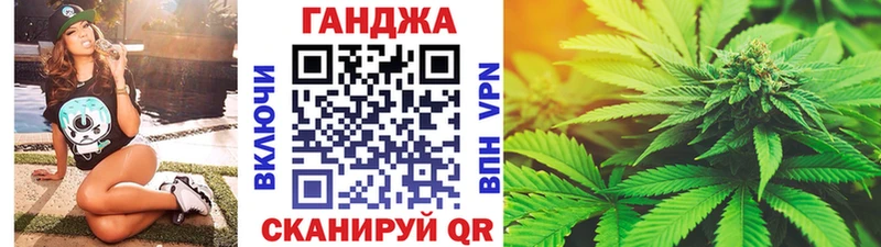 Бошки Шишки OG Kush  даркнет какой сайт  Кудрово 